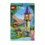 43187 Lego Disney Torre di Rapunzel Scatola Set