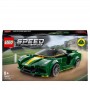 Lego Speed Champions 76907 Scatola Set