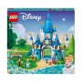Lego Disney 43206 Scatola Set