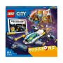 Lego City 60354 Scatola Set