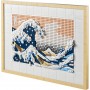 Hokusai La Grande Onda Lego 31208 Art