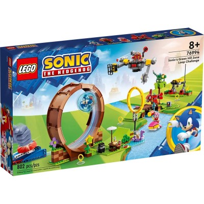 Lego Sonic the Hedgehog™ 76994 Sfida del Giro della morte nella Green Hill Zone di Sonic